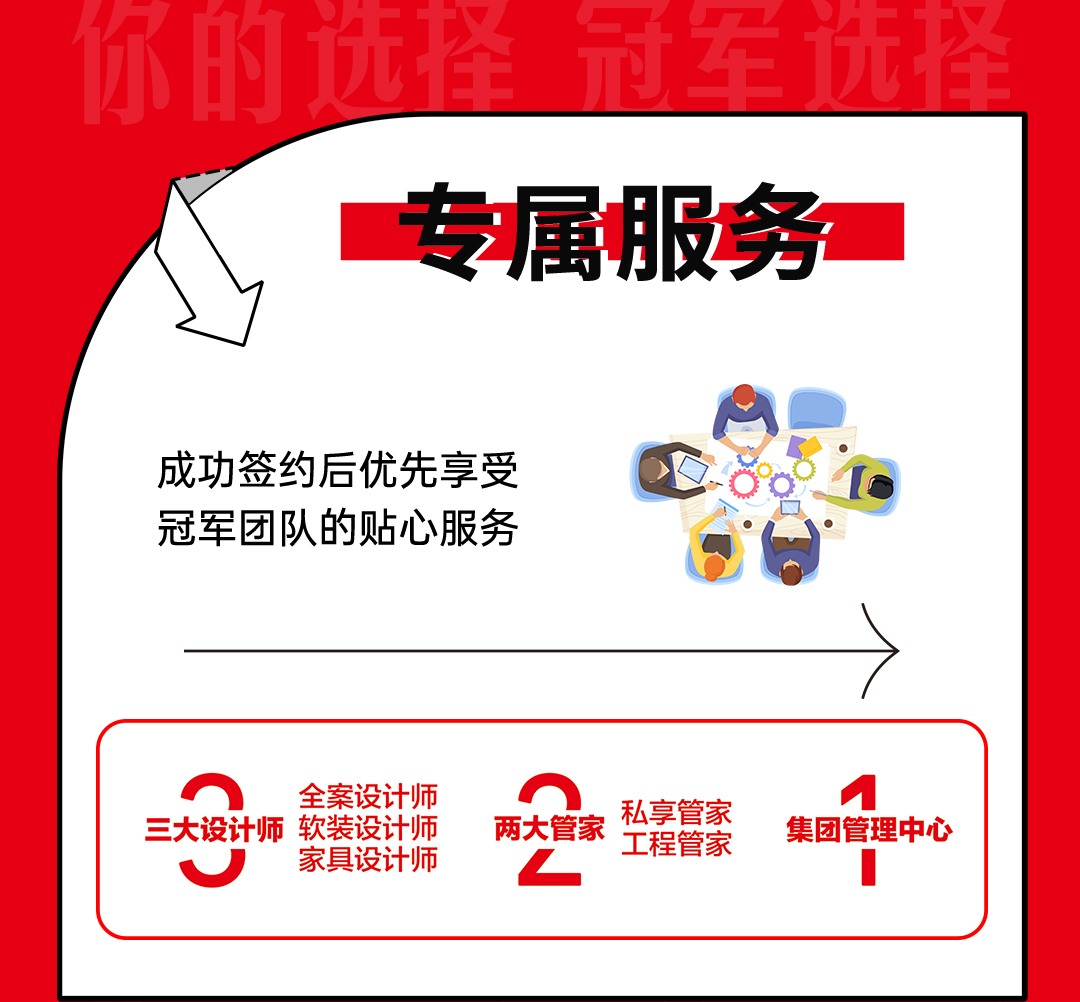 &#24320;&#20113;&#32593;&#39029;&#29256;&#95;&#24320;&#20113;&#40;&#20013;&#22269;&#41;&#23448;&#26041;