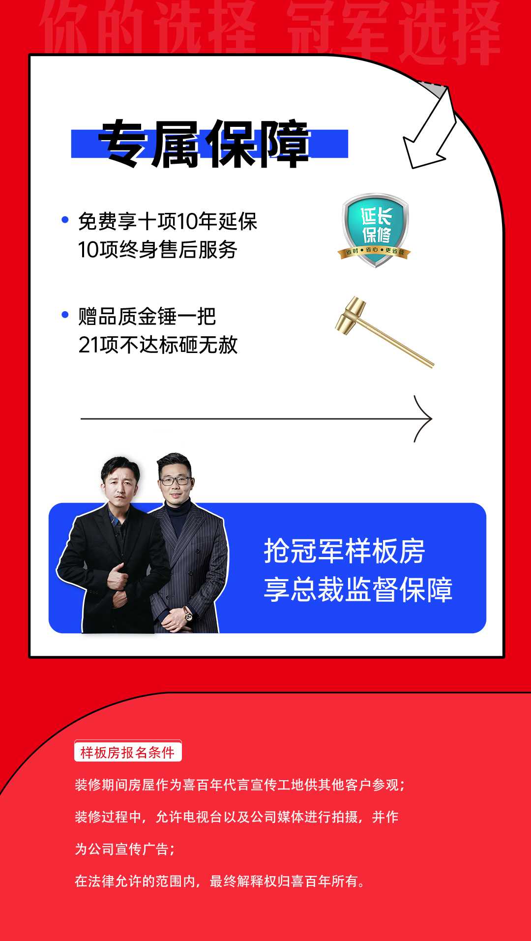 &#24320;&#20113;&#32593;&#39029;&#29256;&#95;&#24320;&#20113;&#40;&#20013;&#22269;&#41;&#23448;&#26041;