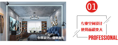 开云网页版_开云(中国)官方