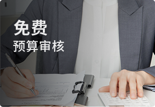 &#24320;&#20113;&#32593;&#39029;&#29256;&#95;&#24320;&#20113;&#40;&#20013;&#22269;&#41;&#23448;&#26041;