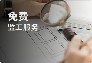 &#24320;&#20113;&#32593;&#39029;&#29256;&#95;&#24320;&#20113;&#40;&#20013;&#22269;&#41;&#23448;&#26041;