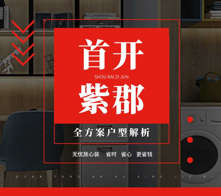&#24320;&#20113;&#32593;&#39029;&#29256;&#95;&#24320;&#20113;&#40;&#20013;&#22269;&#41;&#23448;&#26041;