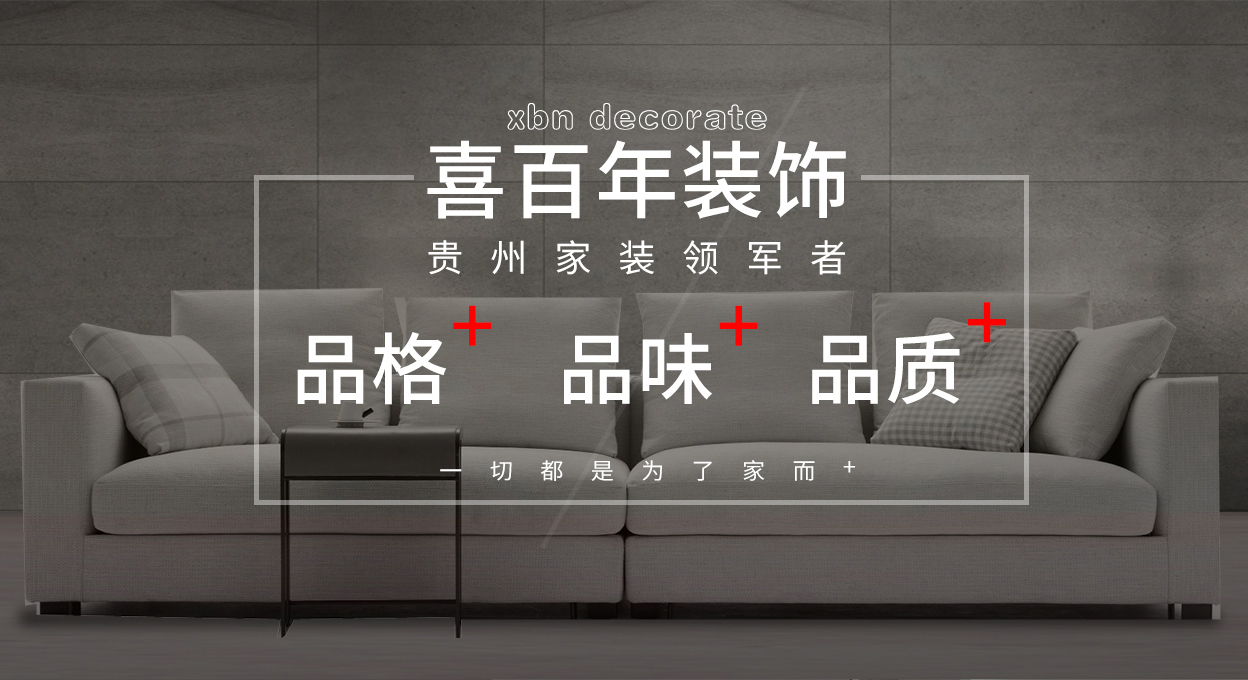 开云网页版_开云(中国)官方
