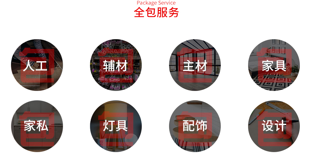 开云网页版_开云(中国)官方