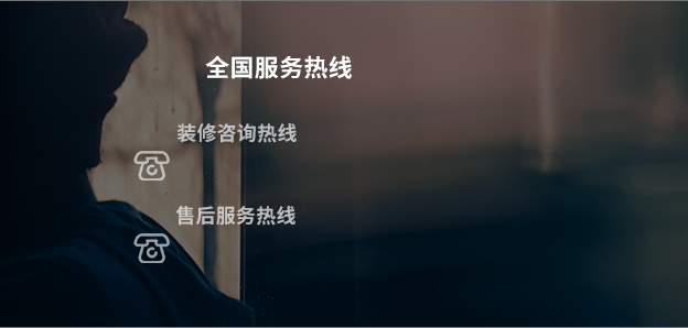 开云网页版_开云(中国)官方