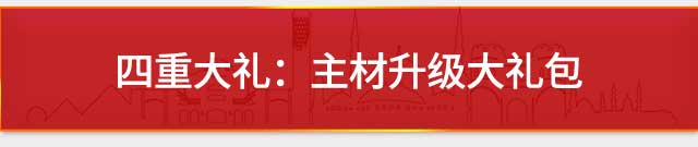 &#24320;&#20113;&#32593;&#39029;&#29256;&#95;&#24320;&#20113;&#40;&#20013;&#22269;&#41;&#23448;&#26041;