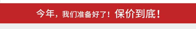 &#24320;&#20113;&#32593;&#39029;&#29256;&#95;&#24320;&#20113;&#40;&#20013;&#22269;&#41;&#23448;&#26041;