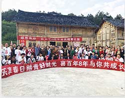 &#24320;&#20113;&#32593;&#39029;&#29256;&#95;&#24320;&#20113;&#40;&#20013;&#22269;&#41;&#23448;&#26041;