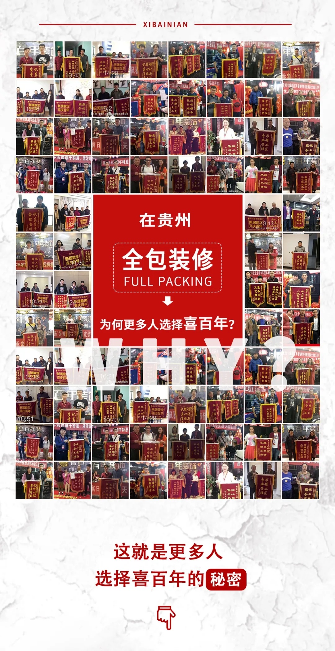 &#24320;&#20113;&#32593;&#39029;&#29256;&#95;&#24320;&#20113;&#40;&#20013;&#22269;&#41;&#23448;&#26041;