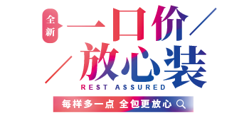 &#24320;&#20113;&#32593;&#39029;&#29256;&#95;&#24320;&#20113;&#40;&#20013;&#22269;&#41;&#23448;&#26041;