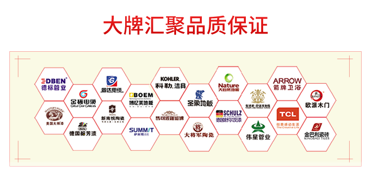 &#24320;&#20113;&#32593;&#39029;&#29256;&#95;&#24320;&#20113;&#40;&#20013;&#22269;&#41;&#23448;&#26041;