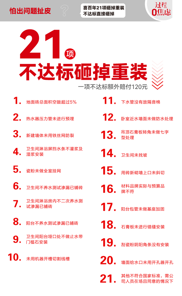 &#24320;&#20113;&#32593;&#39029;&#29256;&#95;&#24320;&#20113;&#40;&#20013;&#22269;&#41;&#23448;&#26041;