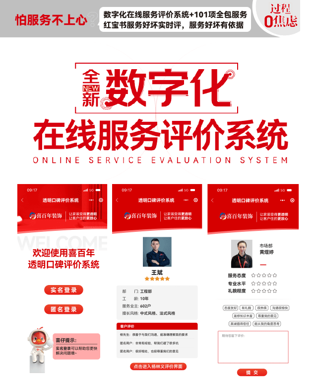 &#24320;&#20113;&#32593;&#39029;&#29256;&#95;&#24320;&#20113;&#40;&#20013;&#22269;&#41;&#23448;&#26041;