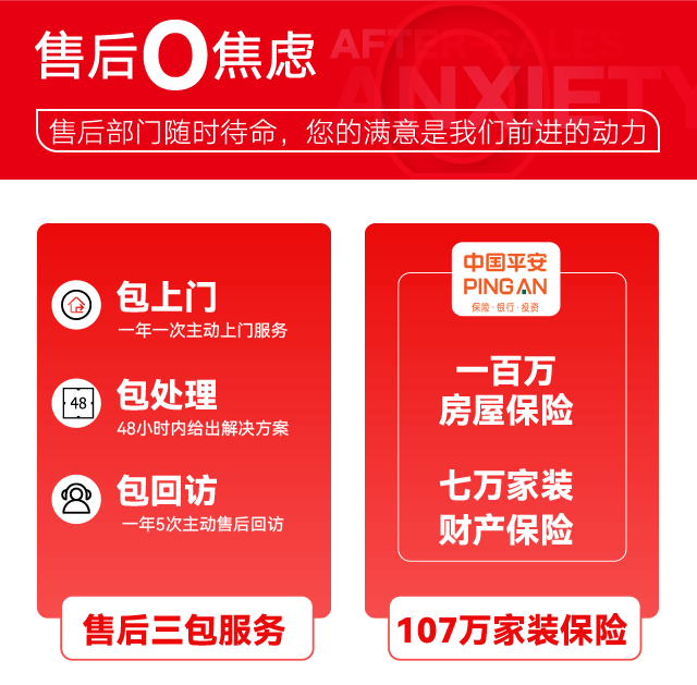 &#24320;&#20113;&#32593;&#39029;&#29256;&#95;&#24320;&#20113;&#40;&#20013;&#22269;&#41;&#23448;&#26041;