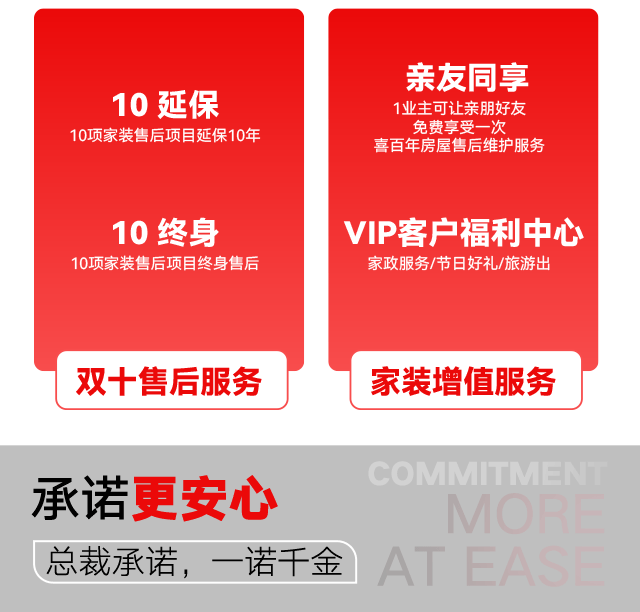 &#24320;&#20113;&#32593;&#39029;&#29256;&#95;&#24320;&#20113;&#40;&#20013;&#22269;&#41;&#23448;&#26041;