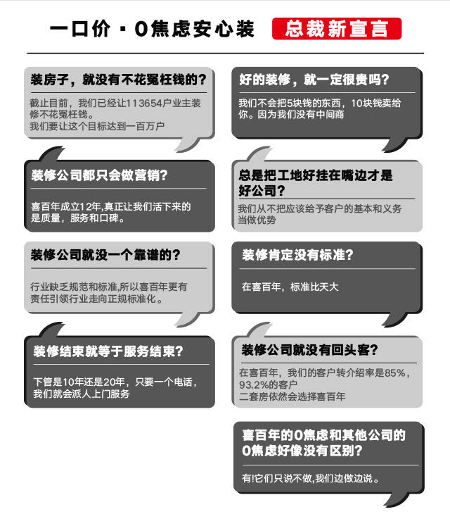 &#24320;&#20113;&#32593;&#39029;&#29256;&#95;&#24320;&#20113;&#40;&#20013;&#22269;&#41;&#23448;&#26041;