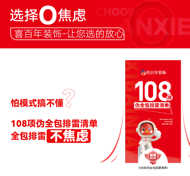 &#24320;&#20113;&#32593;&#39029;&#29256;&#95;&#24320;&#20113;&#40;&#20013;&#22269;&#41;&#23448;&#26041;
