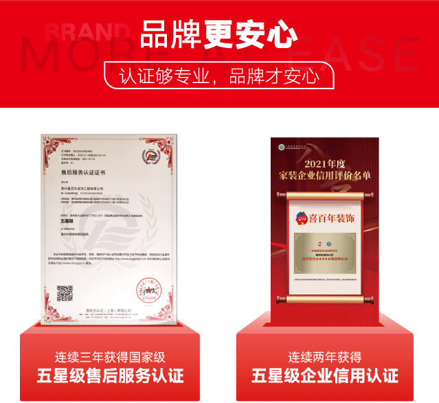 &#24320;&#20113;&#32593;&#39029;&#29256;&#95;&#24320;&#20113;&#40;&#20013;&#22269;&#41;&#23448;&#26041;