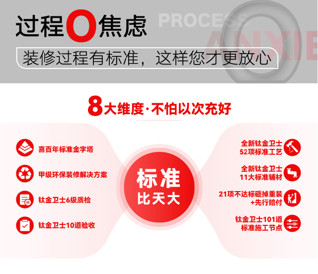 &#24320;&#20113;&#32593;&#39029;&#29256;&#95;&#24320;&#20113;&#40;&#20013;&#22269;&#41;&#23448;&#26041;