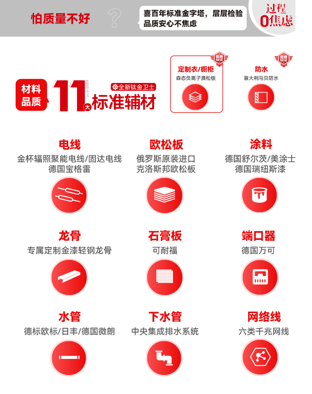&#24320;&#20113;&#32593;&#39029;&#29256;&#95;&#24320;&#20113;&#40;&#20013;&#22269;&#41;&#23448;&#26041;