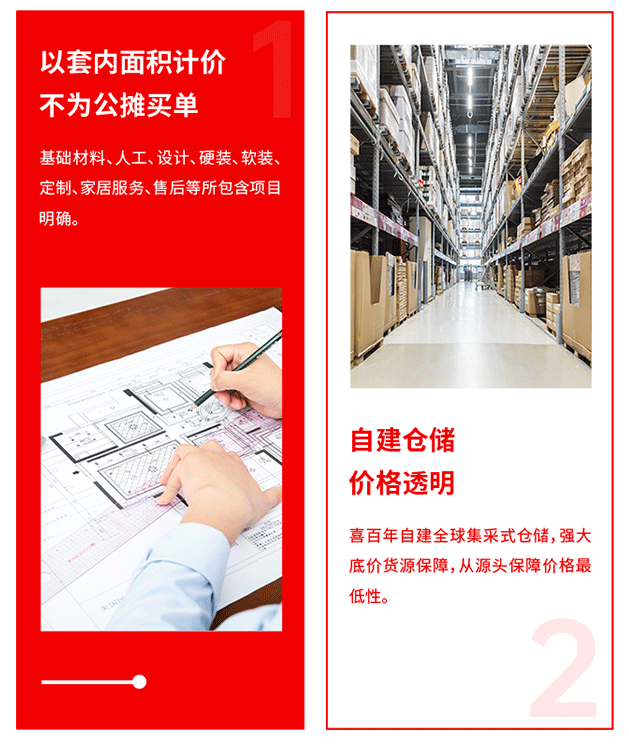 &#24320;&#20113;&#32593;&#39029;&#29256;&#95;&#24320;&#20113;&#40;&#20013;&#22269;&#41;&#23448;&#26041;