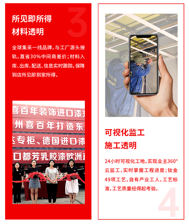 &#24320;&#20113;&#32593;&#39029;&#29256;&#95;&#24320;&#20113;&#40;&#20013;&#22269;&#41;&#23448;&#26041;