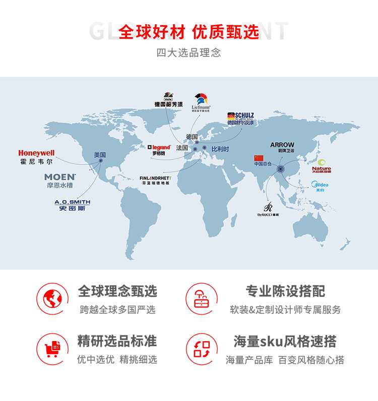 &#24320;&#20113;&#32593;&#39029;&#29256;&#95;&#24320;&#20113;&#40;&#20013;&#22269;&#41;&#23448;&#26041;