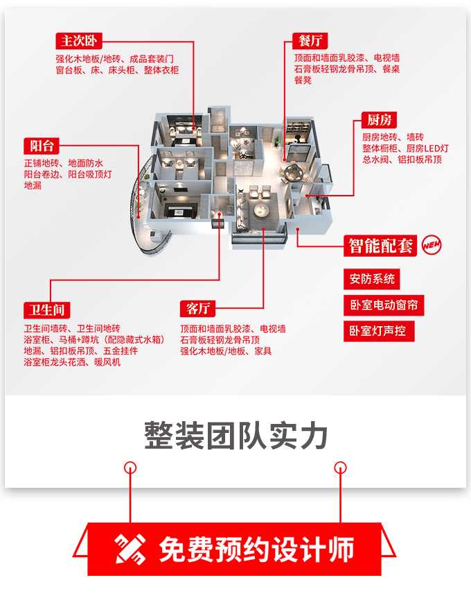 &#24320;&#20113;&#32593;&#39029;&#29256;&#95;&#24320;&#20113;&#40;&#20013;&#22269;&#41;&#23448;&#26041;