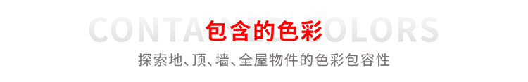 &#24320;&#20113;&#32593;&#39029;&#29256;&#95;&#24320;&#20113;&#40;&#20013;&#22269;&#41;&#23448;&#26041;
